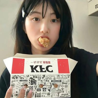 大显神威