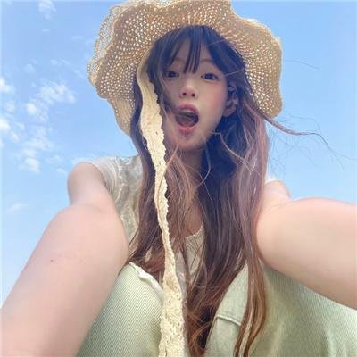 海王